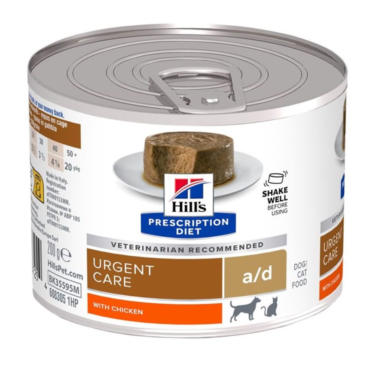 Hill's Diet A/D Urgent Care 200 gr Umido Cane Gatto