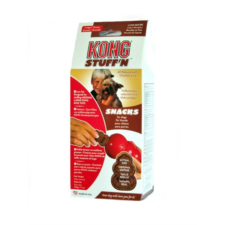 Kong Small Liver Snack