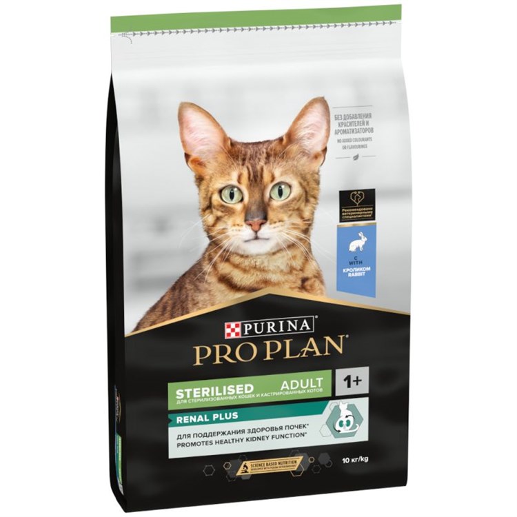 Purina Pro Plan Renal Plus Sterilised Coniglio 10 kg per Gatti Sterilizzati